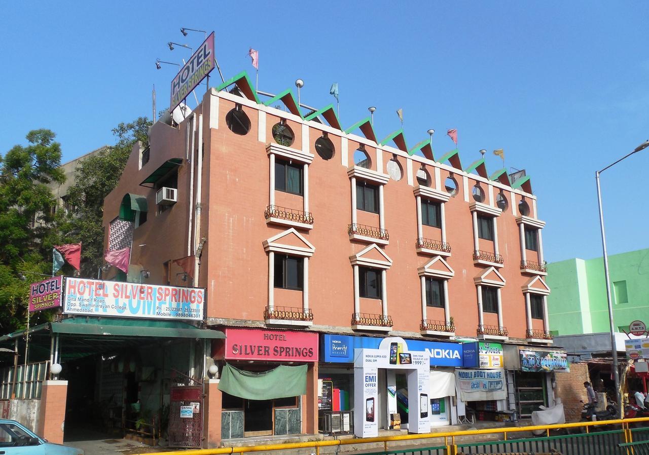 Hotel Silver Springs Ahmedabad Exterior photo